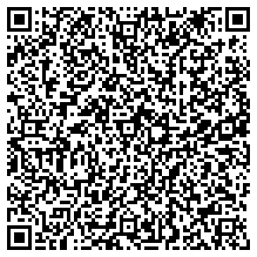 QR-код с контактной информацией организации ИП Вдовина Л.В.
