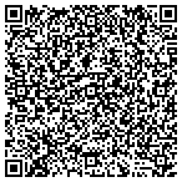 QR-код с контактной информацией организации Arowana