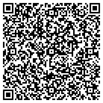 QR-код с контактной информацией организации ИП Голубева И.Г.