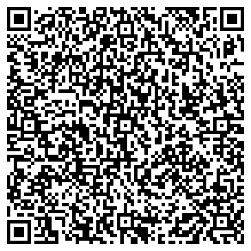 QR-код с контактной информацией организации Суши с собой