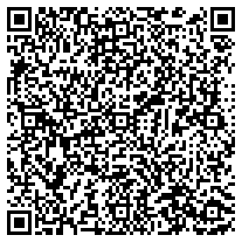 QR-код с контактной информацией организации ИП Белоусова С.Г.