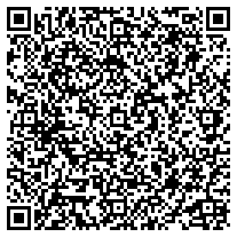 QR-код с контактной информацией организации Сити