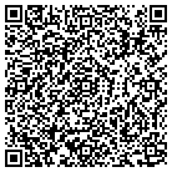 QR-код с контактной информацией организации Суши-Уфа, суши-буфет