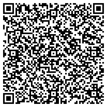 QR-код с контактной информацией организации Астрахань