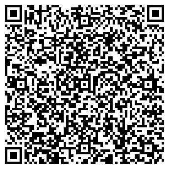 QR-код с контактной информацией организации Andiamo