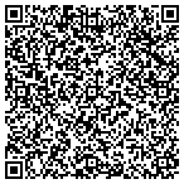 QR-код с контактной информацией организации Сайгатина, фермерское хозяйство