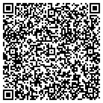 QR-код с контактной информацией организации Вилла роща