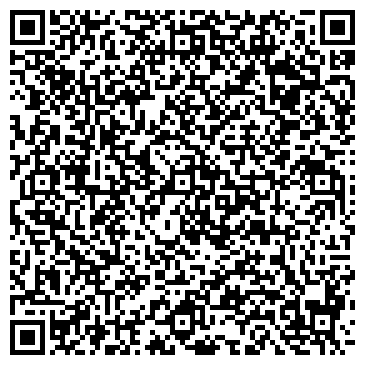 QR-код с контактной информацией организации Наталья Шульц