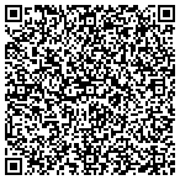 QR-код с контактной информацией организации На Боевой, теннисный корт, ИП Оганесян А.Г.
