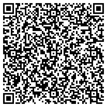 QR-код с контактной информацией организации Друзья
