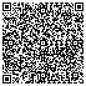 QR-код с контактной информацией организации АЗС, ООО Краснефтесервис