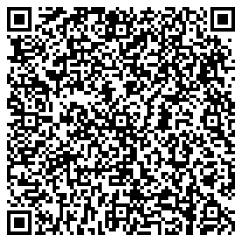 QR-код с контактной информацией организации Кофейня в Ленинском
