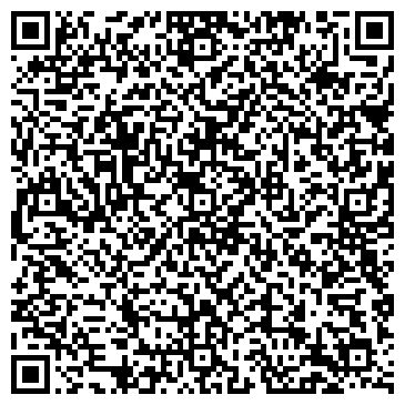 QR-код с контактной информацией организации ИП Ладнов С.В.