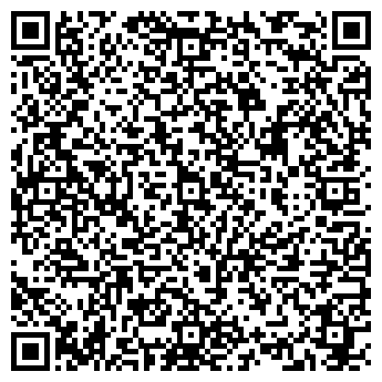 QR-код с контактной информацией организации В движении