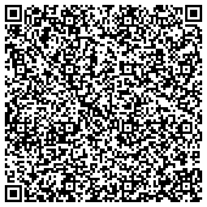 QR-код с контактной информацией организации ООО «Обь регион» (фирменный магазин натуральных продуктов «Белоярочка»)