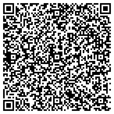 QR-код с контактной информацией организации Фаина