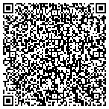 QR-код с контактной информацией организации "Ля Гурмэ"