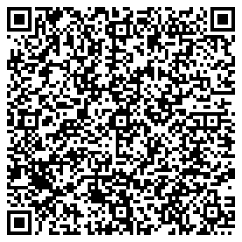 QR-код с контактной информацией организации Аксана