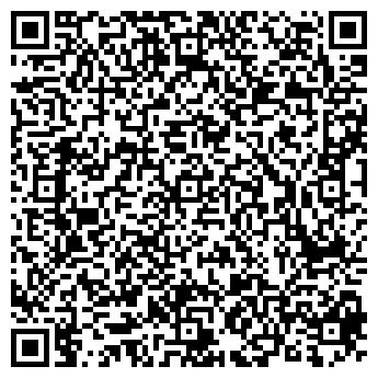 QR-код с контактной информацией организации "Бибигон" (Закрыт)