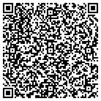 QR-код с контактной информацией организации "Камин"