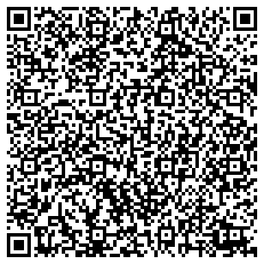 QR-код с контактной информацией организации «Первое коллекторское бюро»