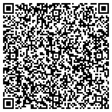 QR-код с контактной информацией организации ИП Аласюк И.А.