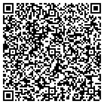 QR-код с контактной информацией организации Buffalo, кафе-бар