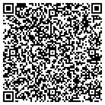 QR-код с контактной информацией организации White Home