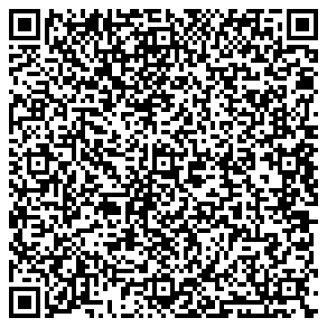 QR-код с контактной информацией организации Люмин