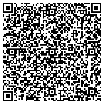 QR-код с контактной информацией организации ПиццаМания