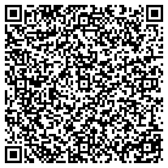 QR-код с контактной информацией организации ДанS
