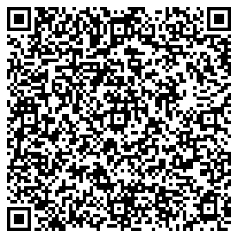 QR-код с контактной информацией организации Леди Стиль