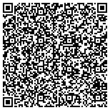 QR-код с контактной информацией организации "Виноградник"
