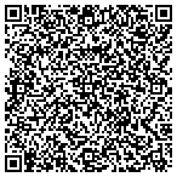 QR-код с контактной информацией организации Кантык-Ях, ООО, торговая компания