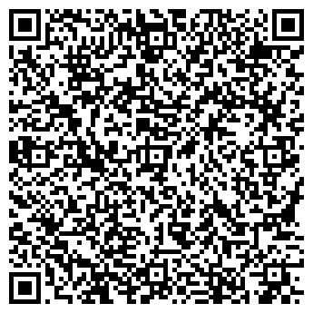 QR-код с контактной информацией организации KRIZA