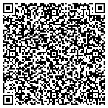 QR-код с контактной информацией организации ООО Пивная Капитал