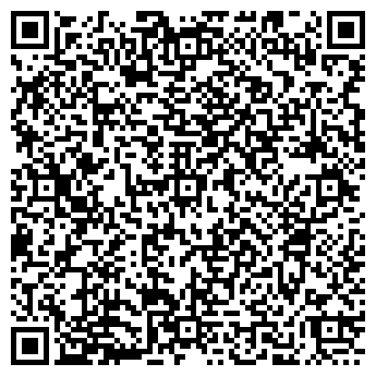 QR-код с контактной информацией организации Киоск по продаже молочной продукции