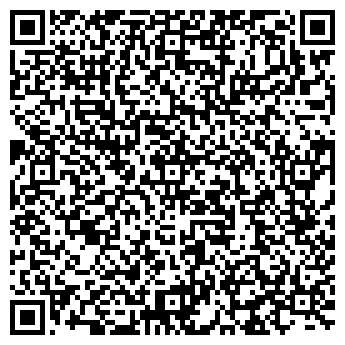 QR-код с контактной информацией организации "Сказка"