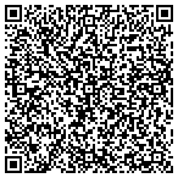QR-код с контактной информацией организации ДискавеРи тур