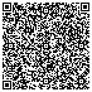 QR-код с контактной информацией организации La Push