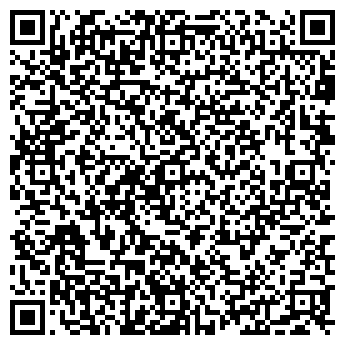 QR-код с контактной информацией организации Love is