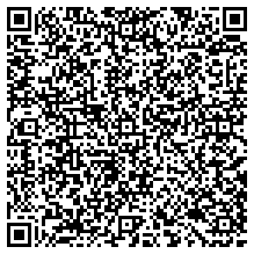 QR-код с контактной информацией организации ВЭБ-лизинг
