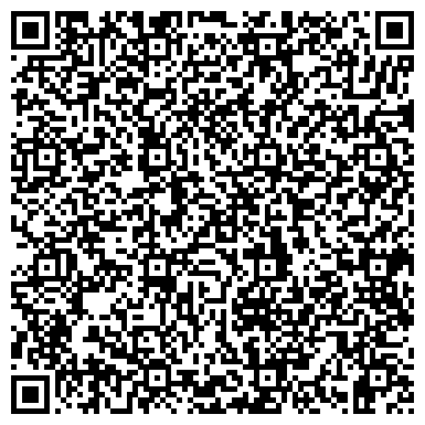 QR-код с контактной информацией организации Carcade, лизинговая компания, представительство в г. Перми