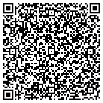 QR-код с контактной информацией организации Фасон-Люкс