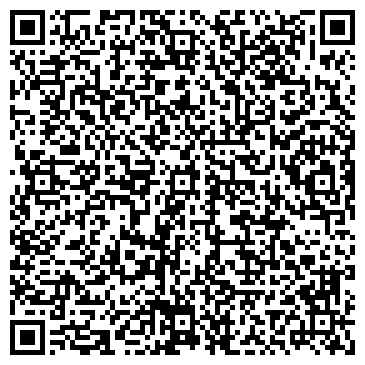 QR-код с контактной информацией организации Роза ветров-Поволжье