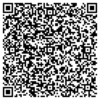 QR-код с контактной информацией организации Авега