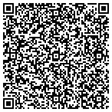 QR-код с контактной информацией организации Снежный городок-Рязань, ООО, торговая фирма