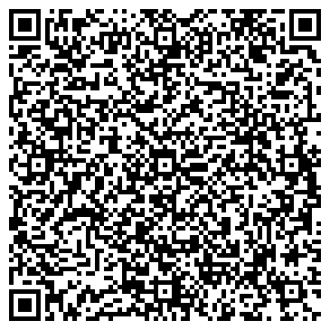 QR-код с контактной информацией организации ООО Консул