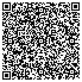 QR-код с контактной информацией организации «Мария-Ра»