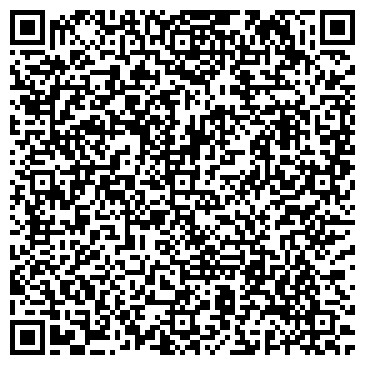 QR-код с контактной информацией организации ИП Шпедт О.Н.